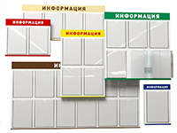 Печатная продукция